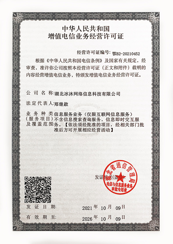 传奇世界sf-国内新开服正版传奇世界SF-www.传奇世界sf.com